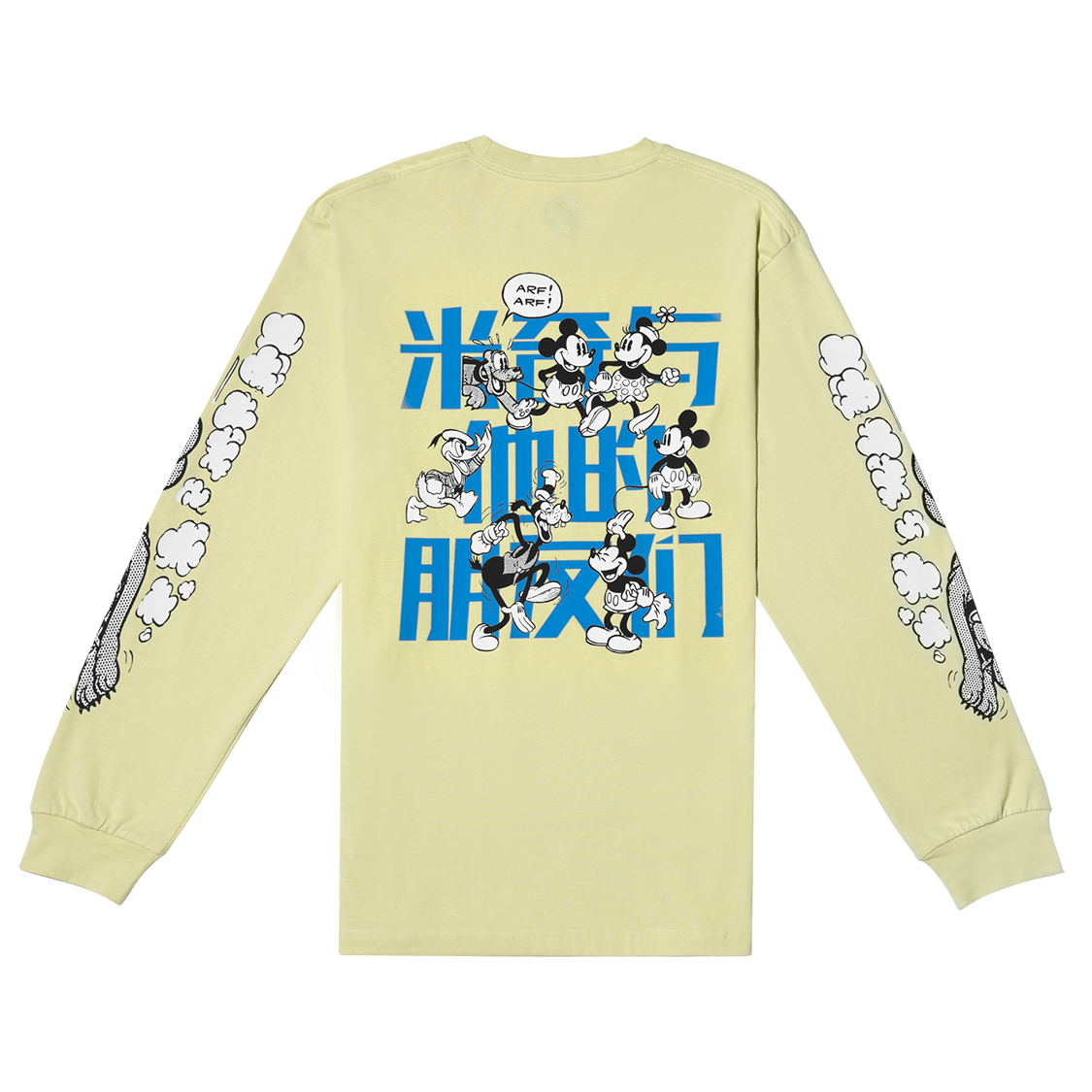SNIFFING PLUTO L/S TEE